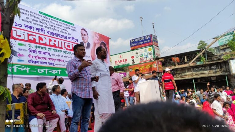 482104043_954716393509862_7699815025347634719_n